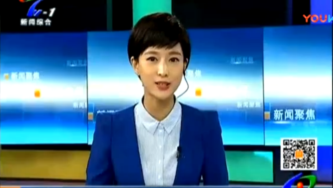洛阳电视台采访ty8天游线路检测中心公司